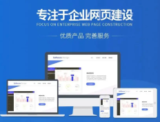 谷歌推出创新性 Web 开发工具 Project IDX，为开发者构建强大应用添动力